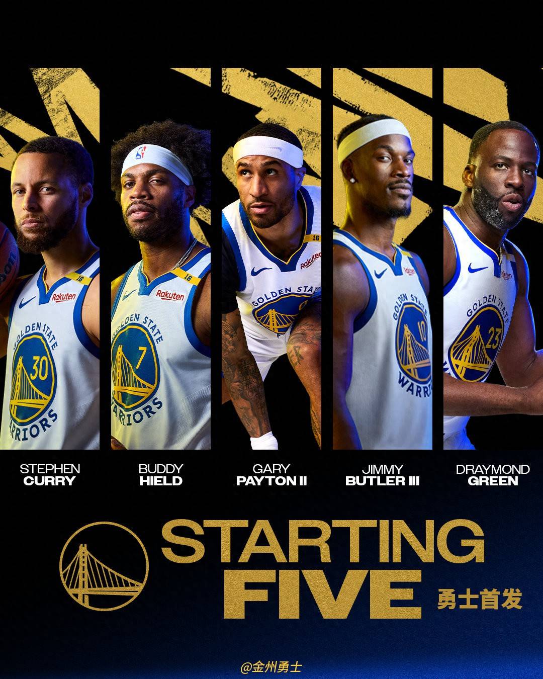  库里官方宣布爆冷新规，FPX引发争议！气势如虹延续