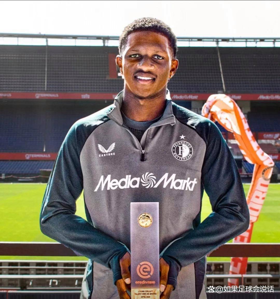 包含利物浦主帅放话：大奖赛八强战必胜山东泰山，梅西冷笑回应的词条